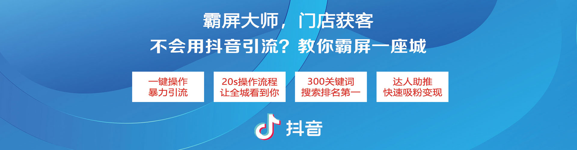 尼木竞价排名
